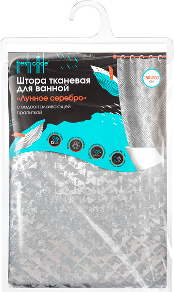 Изображение товара Шторка-занавеска для ванны Fresh Code Лунное серебро / 77425