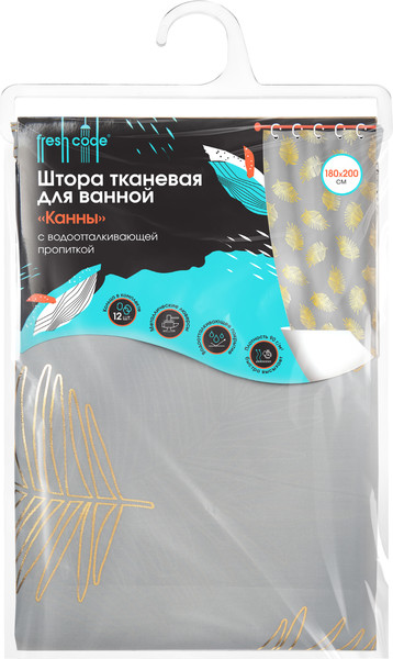 Изображение товара Шторка-занавеска для ванны Fresh Code Канны / 77445