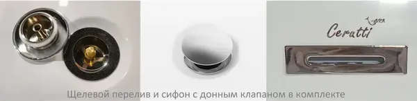 Изображение товара Ванна акриловая Cerutti Spa Como CT7386