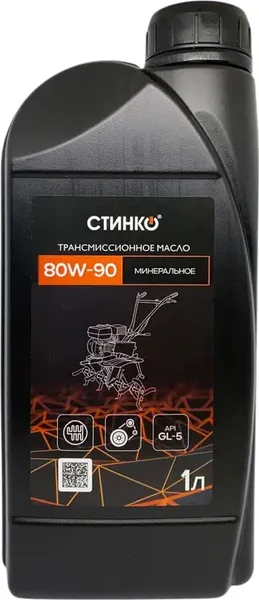 Изображение товара Трансмиссионное масло Стинко Трансмиссионное / СТ00532 (1л)