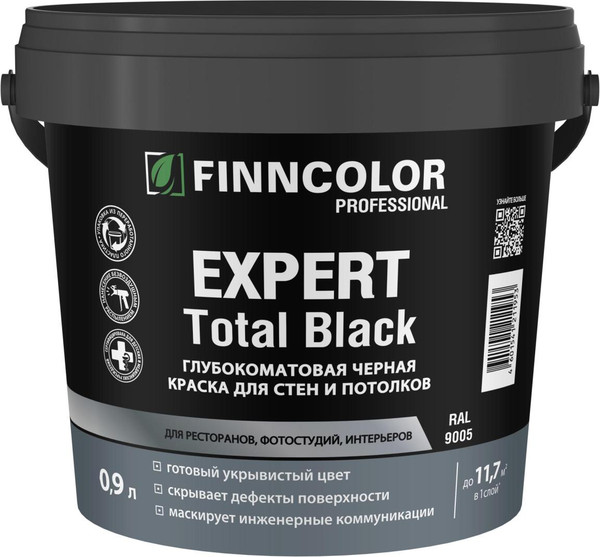 Краска Finncolor Expert Total Black (900мл) — фото 5