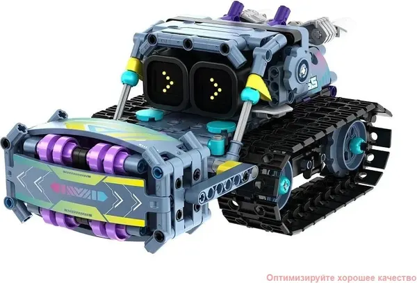 Изображение товара Конструктор управляемый iM.Master Механический робот 3в1. Гитарист / 8055_MK