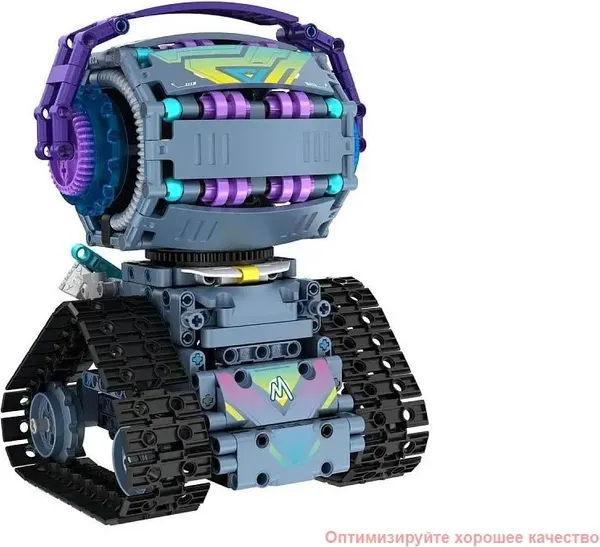 Изображение товара Конструктор управляемый iM.Master Механический робот 3в1. Гитарист / 8055_MK