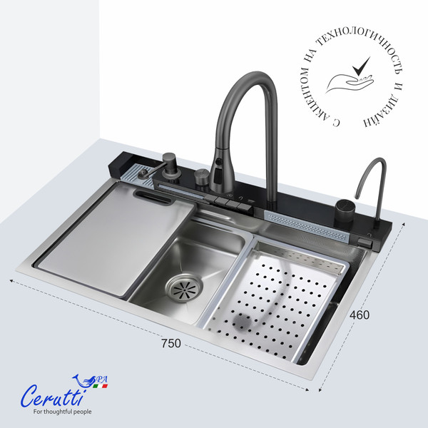 Изображение товара Мойка кухонная со смесителем Cerutti Spa Gloria Nano Embos CT11888 (матовый хром)