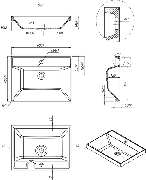 Изображение товара Умывальник Roxen Mila 60 3001160