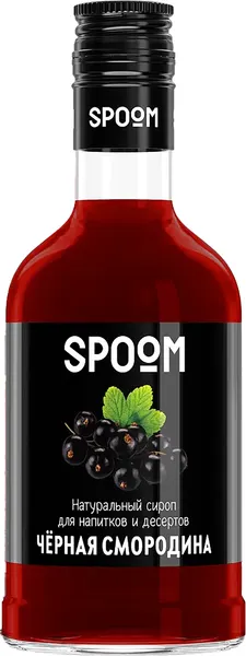 Изображение товара Сироп Spoom Черная смородина (250мл)