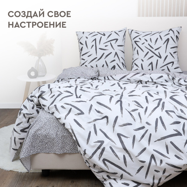 Изображение товара Комплект постельного белья ВАСИЛИСА Семейный Delight 70x70 / 20323/1