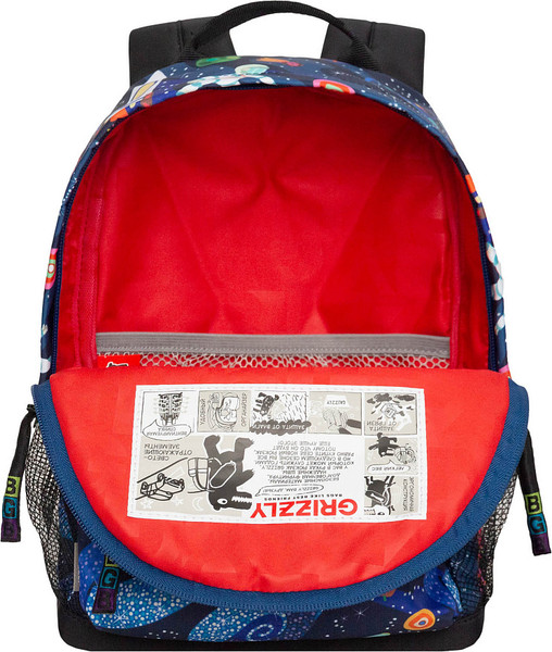 Изображение товара Детский рюкзак Grizzly Космос / RK-679-3 (черный)