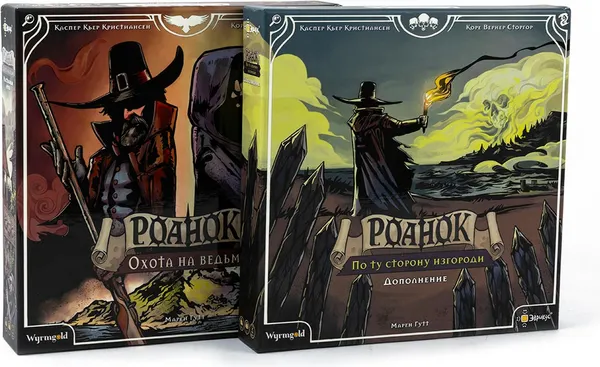 Изображение товара Дополнение к настольной игре Эврикус Роанок. По ту сторону изгороди / PG-17359