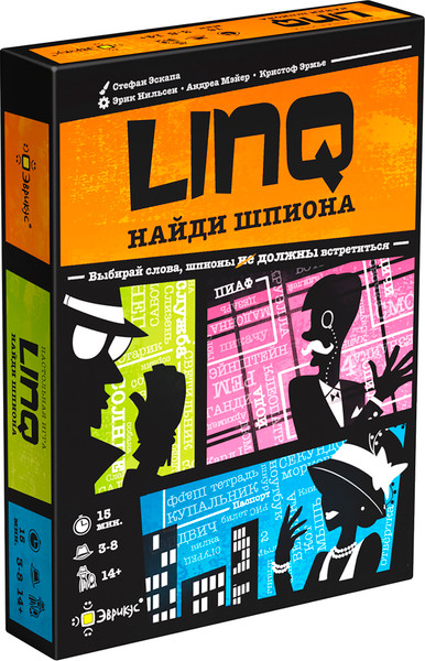 Изображение товара Настольная игра Эврикус Linq. Найди шпиона / PG-17405