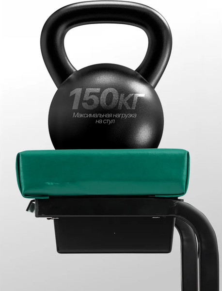 Изображение товара Стул слесарный RockForce RF-TR6100 (64188)