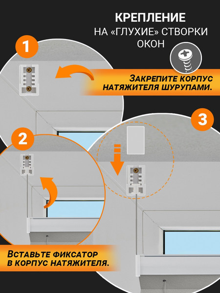 Изображение товара Штора-плиссе Delfa Crep BLO СПШ-36206 (48x160, серебро)