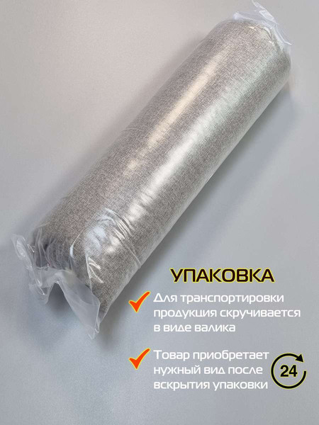 Изображение товара Подушка декоративная MATEX Melange / 70-382 (темно-бежевый)
