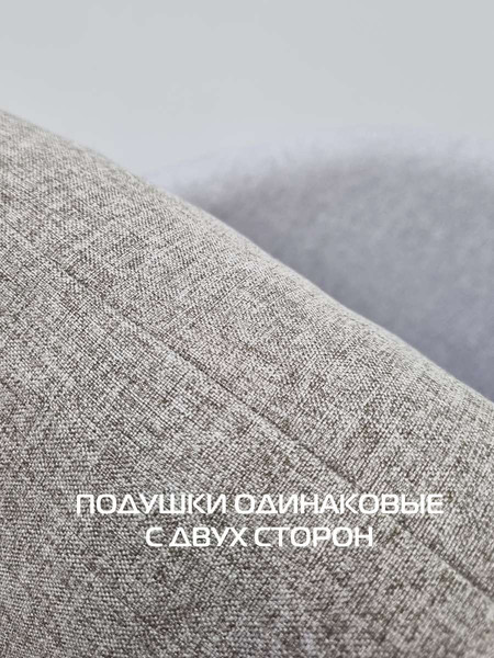 Изображение товара Подушка декоративная MATEX Melange / 70-382 (темно-бежевый)