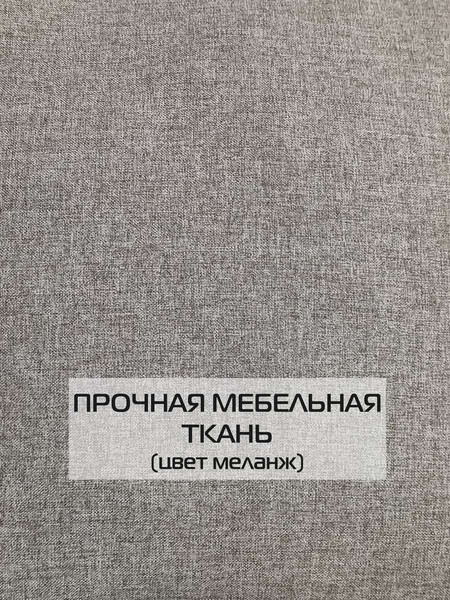 Изображение товара Подушка декоративная MATEX Melange / 70-382 (темно-бежевый)