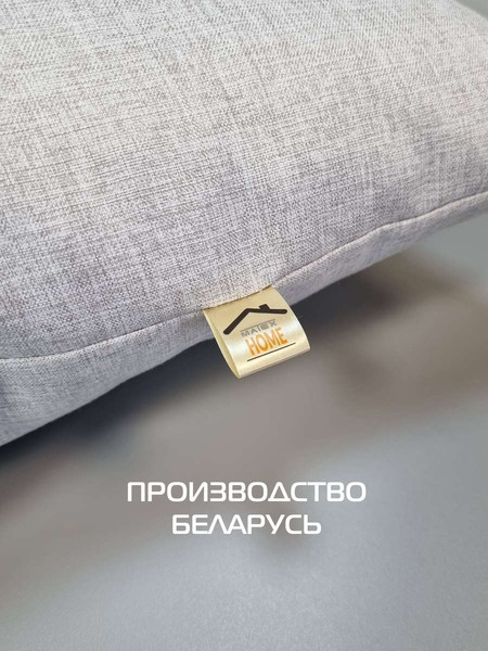 Изображение товара Подушка декоративная MATEX Melange / 70-412 (серо-бежевый)