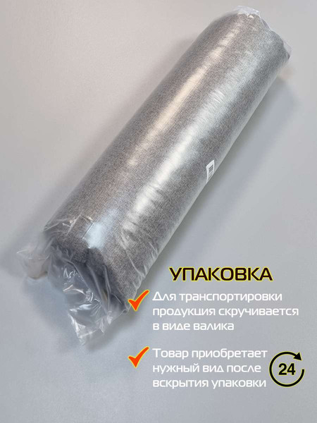 Изображение товара Подушка декоративная MATEX Melange / 70-443 (серо-коричневый)