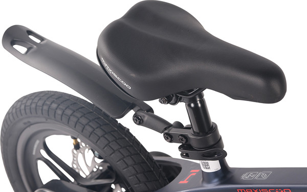 Изображение товара Детский велосипед Maxiscoo Air Pro 14 2026 / MSC-A1454P (черный матовый)