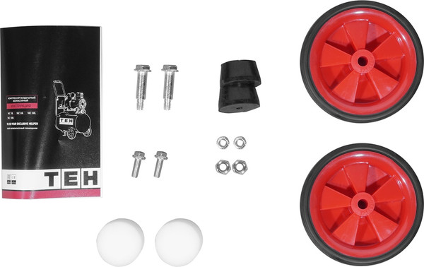 Изображение товара Воздушный компрессор TEH TAC50L