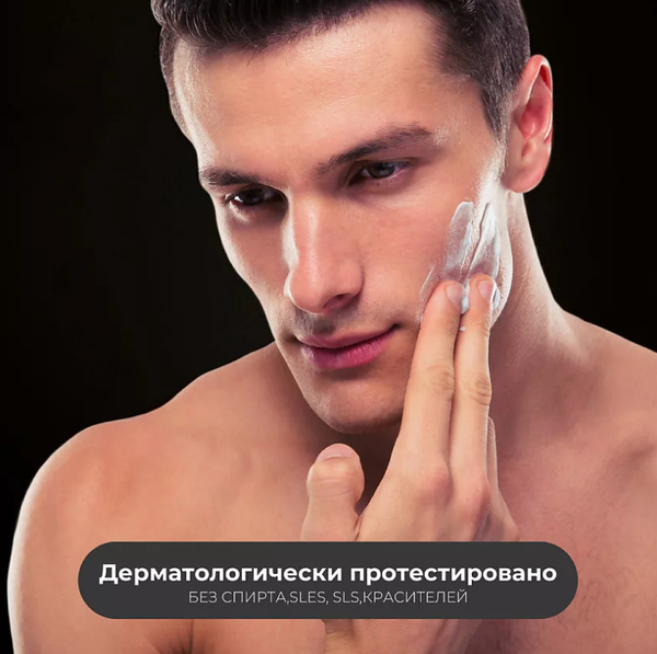 Изображение товара Крем для лица Deborah Milano DermoLab Revitalising Anti-Ageing Face Cream (50мл)