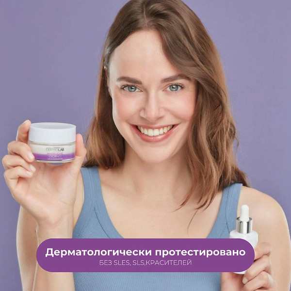 Изображение товара Крем для лица Deborah Milano DermoLab Firming Anti-Wrinkle Day Cream SPF 10 30+ (50мл)