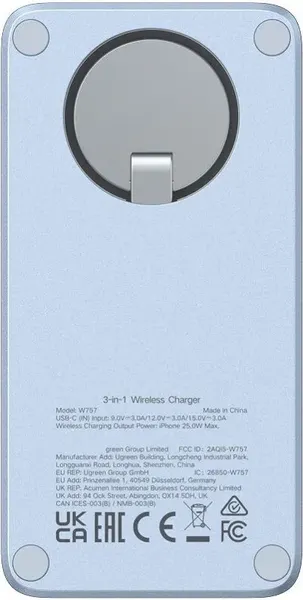 Изображение товара Зарядное устройство беспроводное Ugreen W757 / 65901 (голубой)