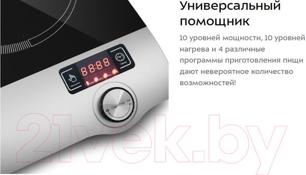 Изображение товара Электрическая настольная плита Kitfort KT-108