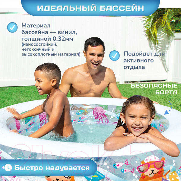Изображение товара Надувной бассейн Intex 58480 (152x56)