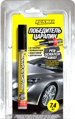 Изображение товара Полироль для кузова RUNWAY RW6130 (7мл)