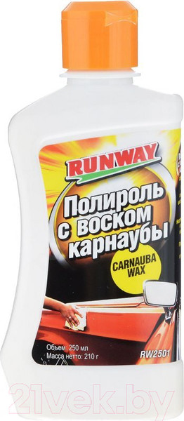 Изображение товара Полироль для кузова RUNWAY RW2501 (250мл)