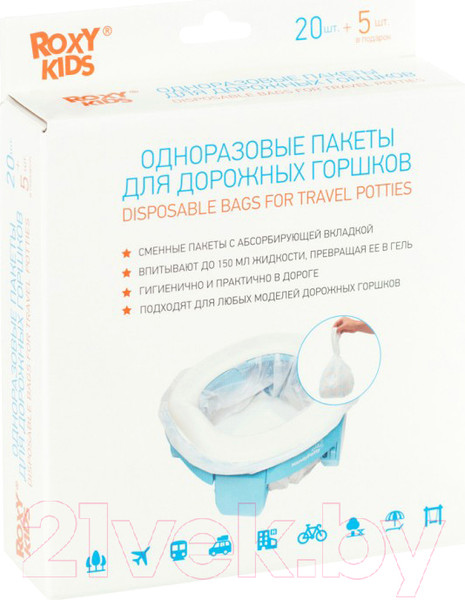 Изображение товара Пакеты для детского горшка Roxy-Kids DL-245-25 (25шт)