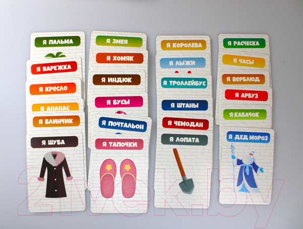 Изображение товара Настольная игра Десятое королевство Тарантинки / 3700