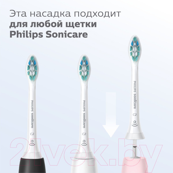 Изображение товара Набор насадок для зубной щетки Philips HX9022/10