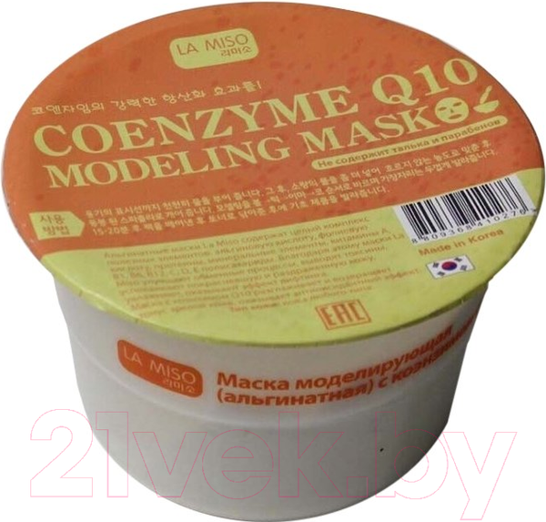 Изображение товара Маска для лица альгинатная La Miso Моделирующая с коэнзимом Q10