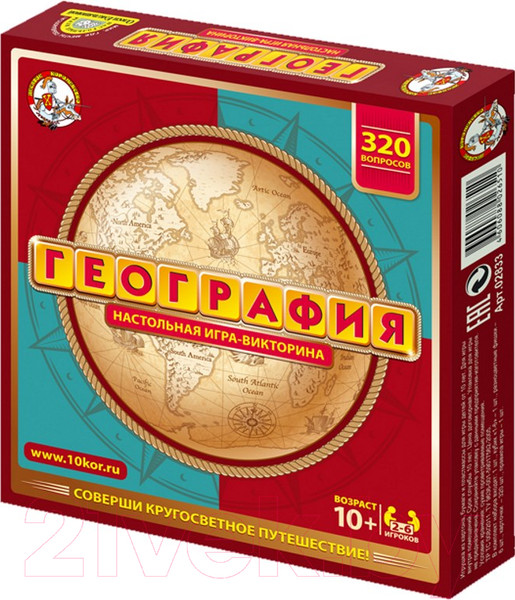 Изображение товара Настольная игра Десятое королевство Викторина География / 2833