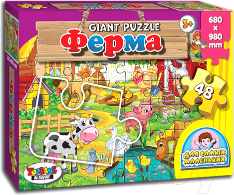 Изображение товара Пазл Topgame Гигант Ферма / 01407 (48эл)