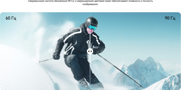 Изображение товара Планшет HONOR Pad X8b 6GB/256GB Wi-Fi NDL2-W09 / 5301ARMJ (серый космос)