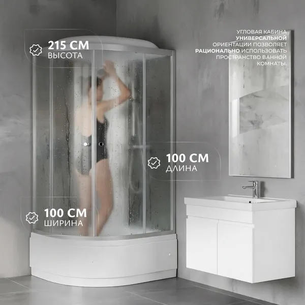 Изображение товара Душевой поддон Saniteco BST-80B (80x80)