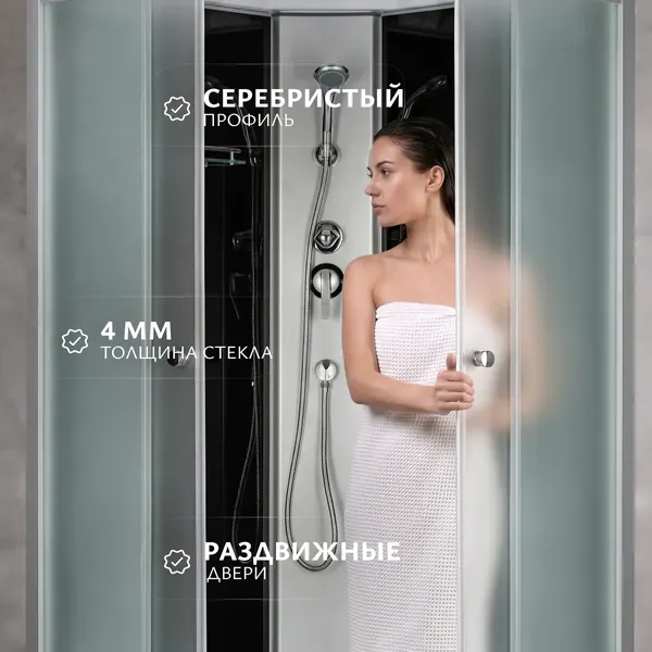 Изображение товара Душевой поддон Saniteco BST-80B (80x80)