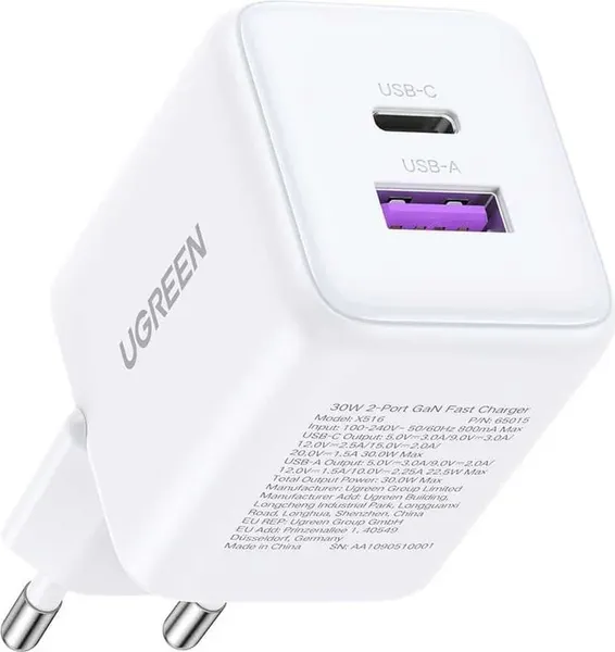 Изображение товара Адаптер питания сетевой Ugreen X516 / 65015 (белый)