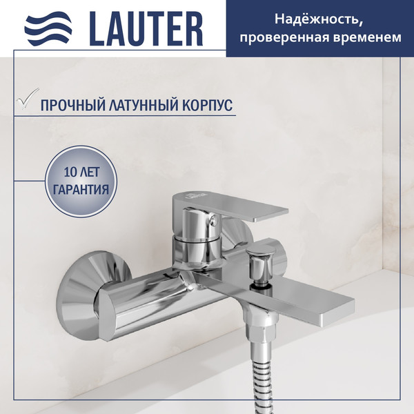 Изображение товара Смеситель Lauter Reef 21CK6678C с лейкой Relexa Daisy 21S10167
