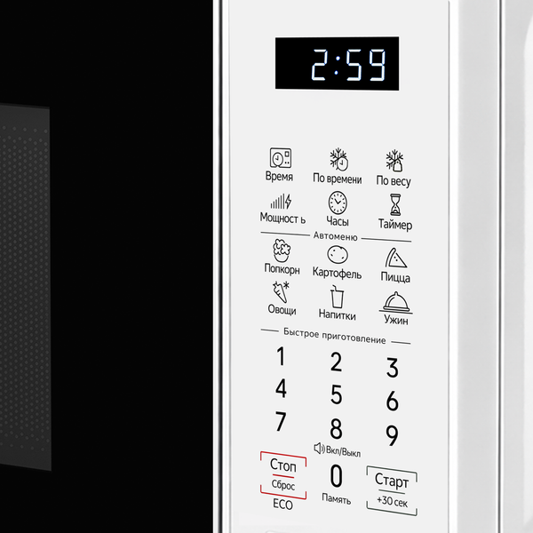 Изображение товара Микроволновая печь Maunfeld MFSMO720EW02