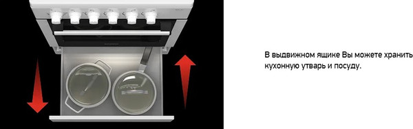 Изображение товара Плита газовая Darina F1 3110 W