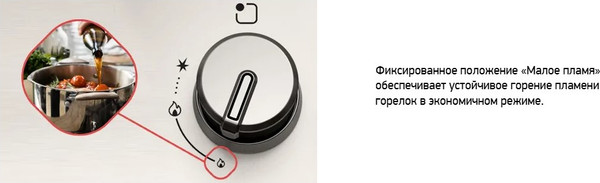 Изображение товара Плита газовая Darina PL GM241 010 1W