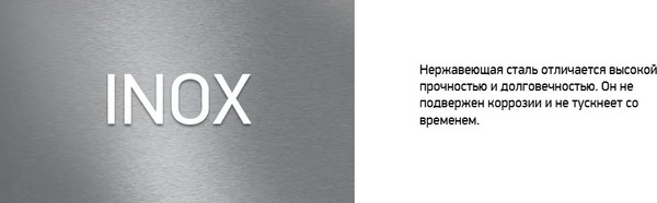 Изображение товара Плита газовая Darina PL GM241 010 1X