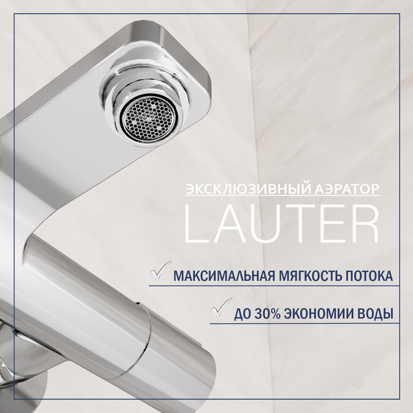 Изображение товара Смеситель Lauter Temp 21YH50427-4 с лейкой Relexa Daisy 21S10167