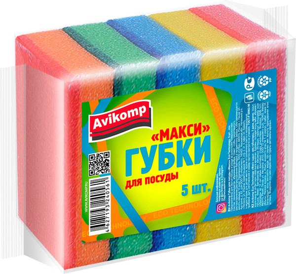 Набор губок для мытья посуды Avikomp Eco Technology Макси 85x60x25 mix / 40561 (5шт) — фото 3