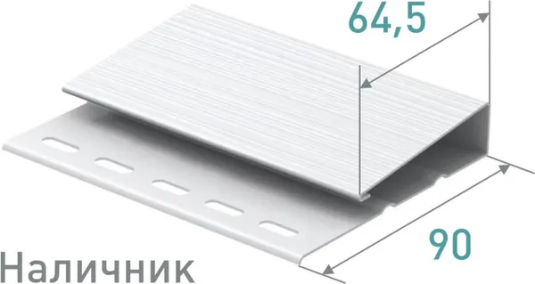 Изображение товара Наличник для сайдинга Ю-Пласт (ПВХ).0089.Н. 003 (белый)
