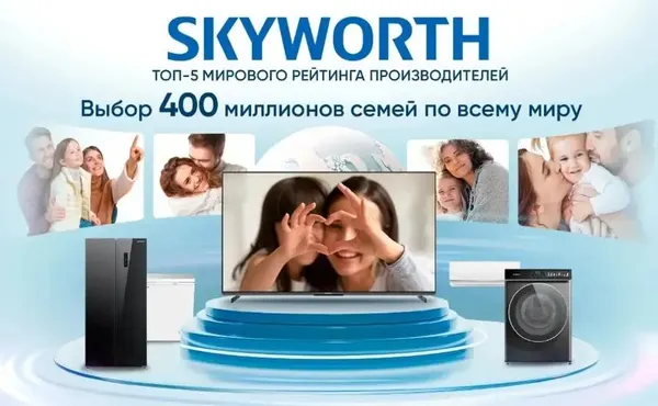 Изображение товара Телевизор Skyworth 50'' / 50Q66H