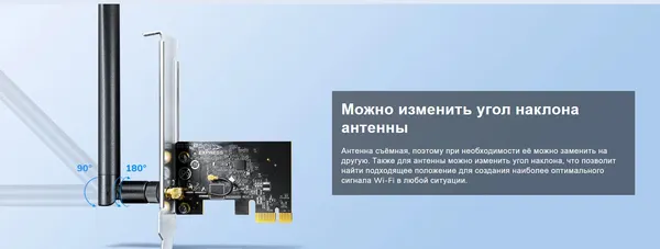 Изображение товара Wi-Fi-адаптер Cudy WE650
